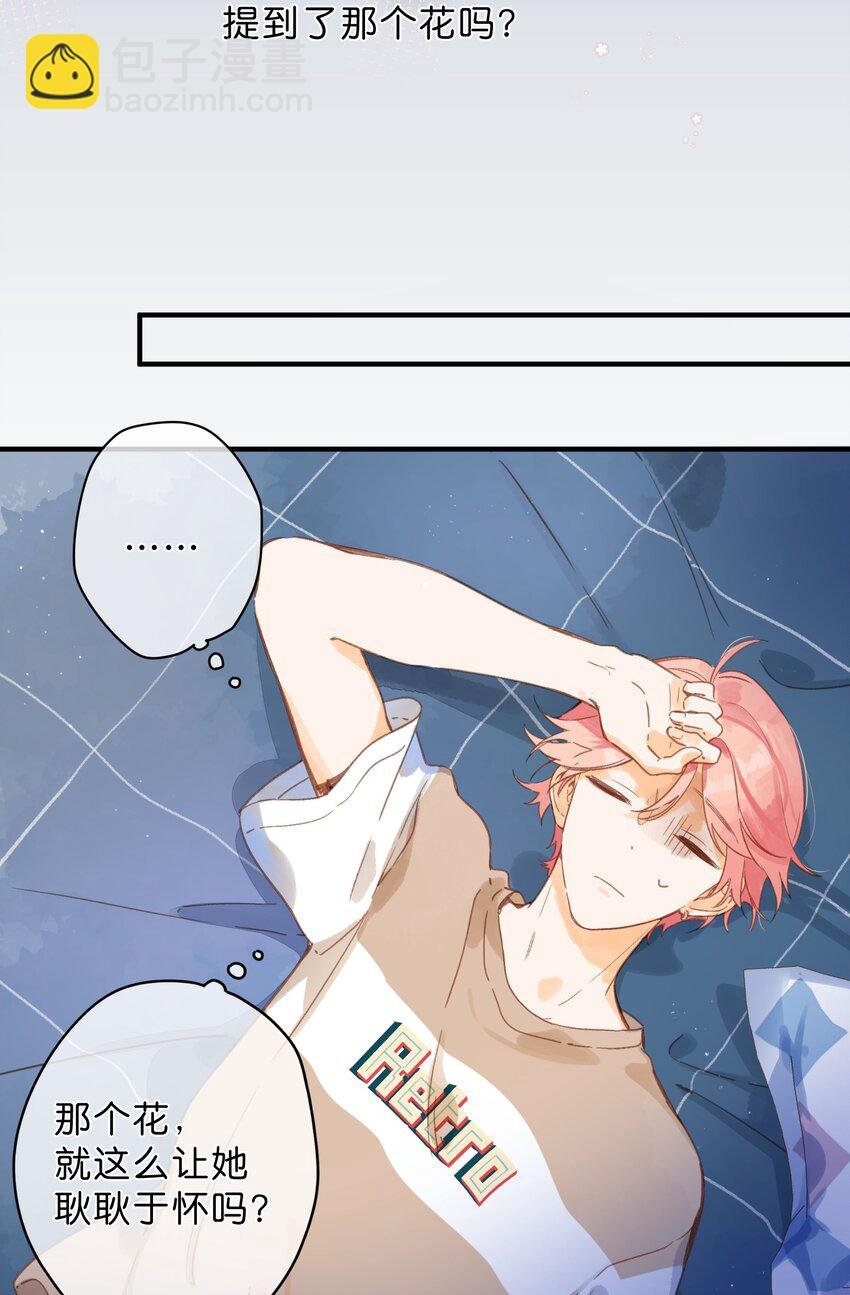 第36话 劝说