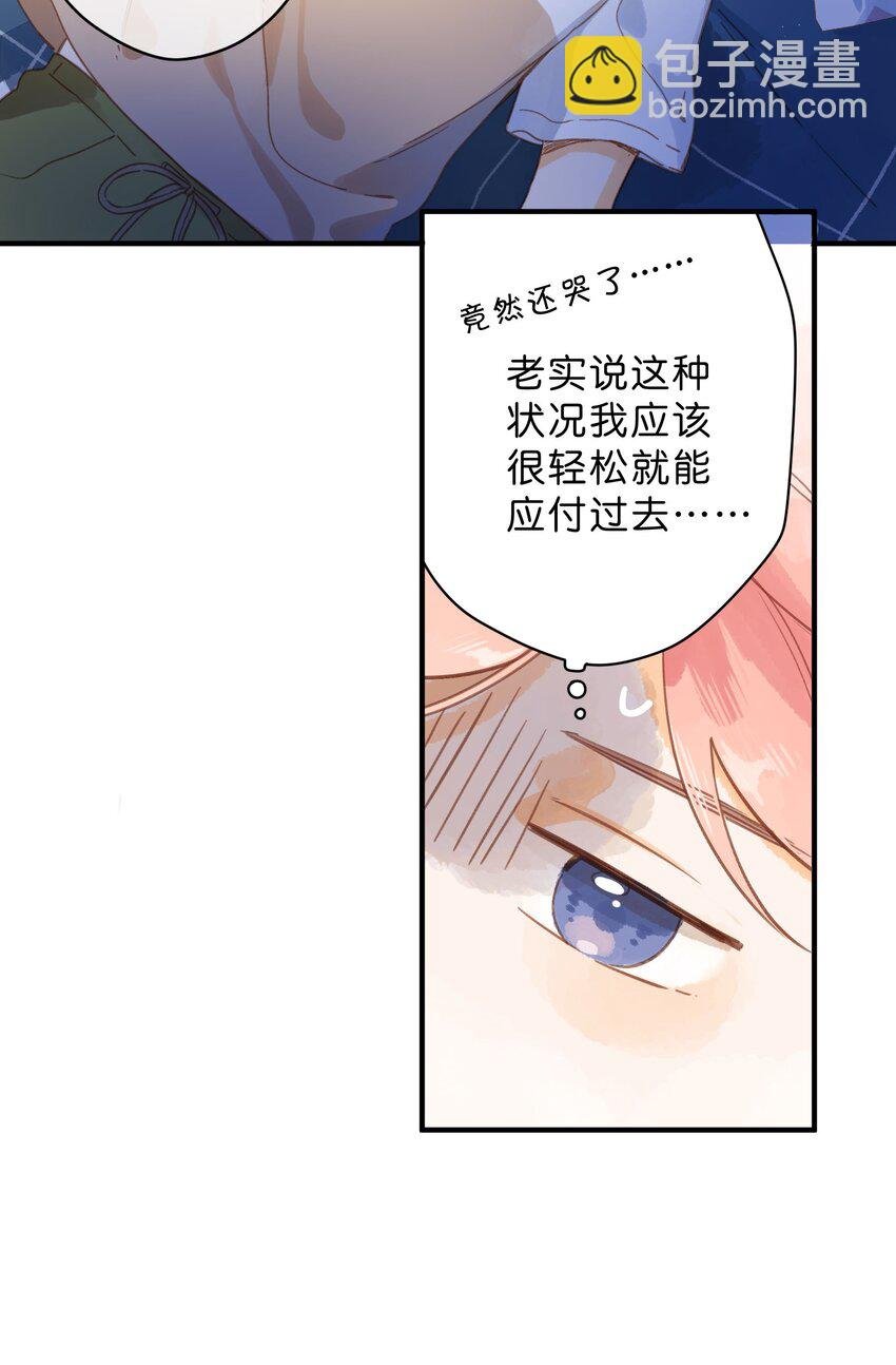 第36话 劝说