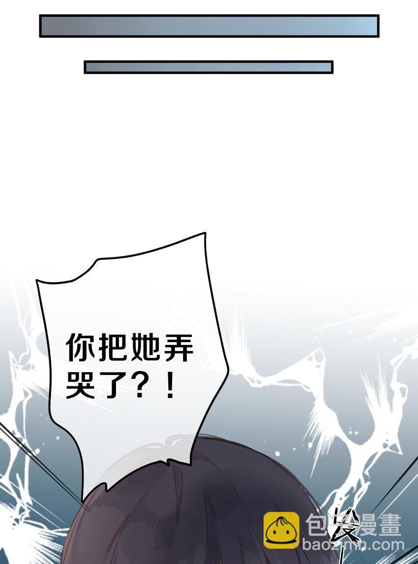 第36话 劝说