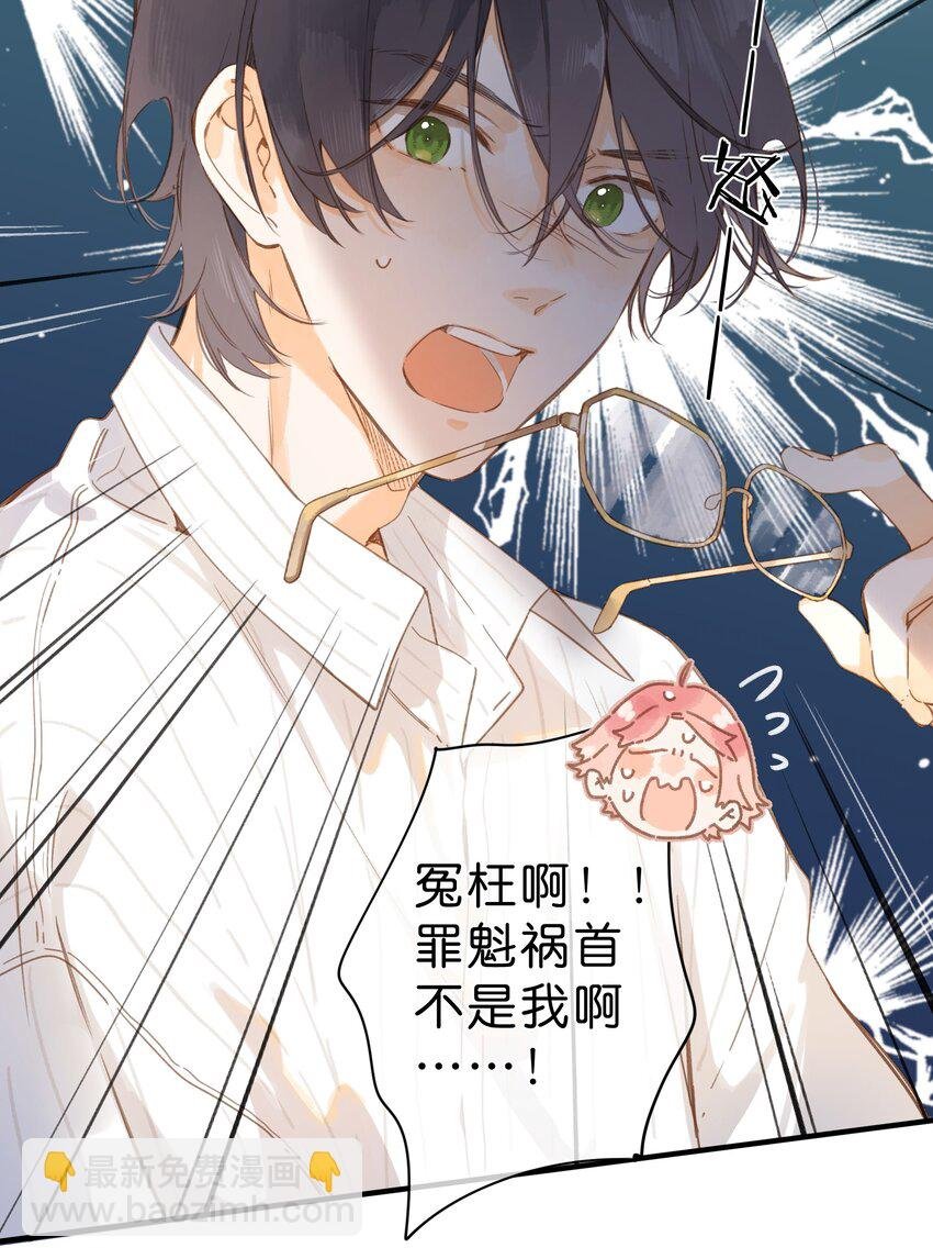 第36话 劝说