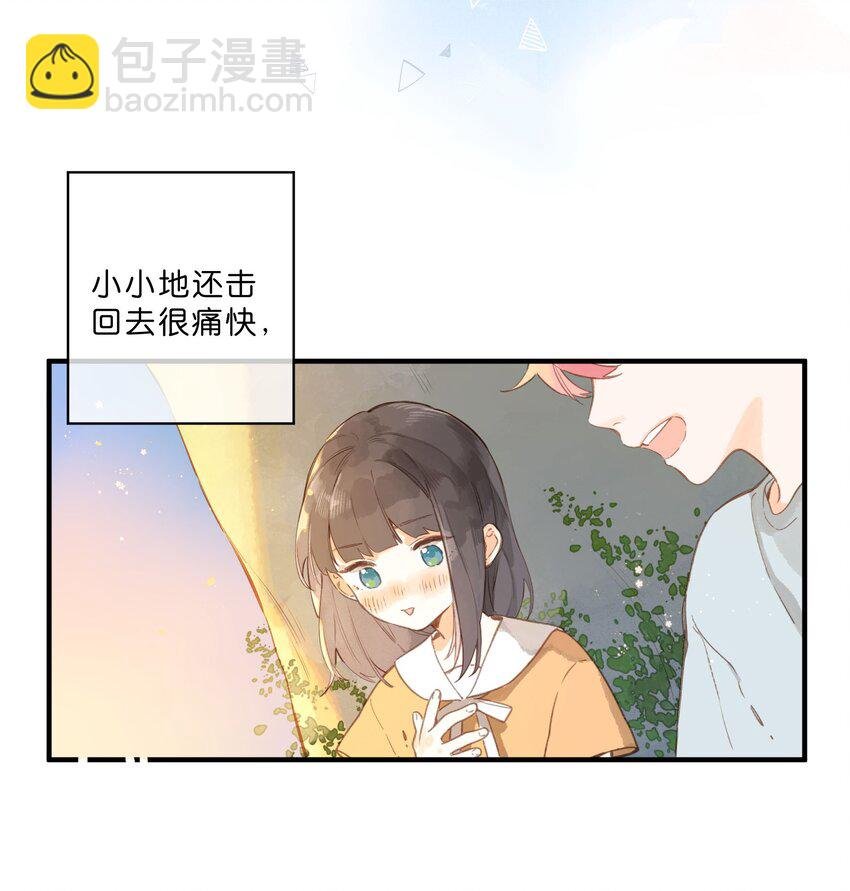 第46话 希望的花