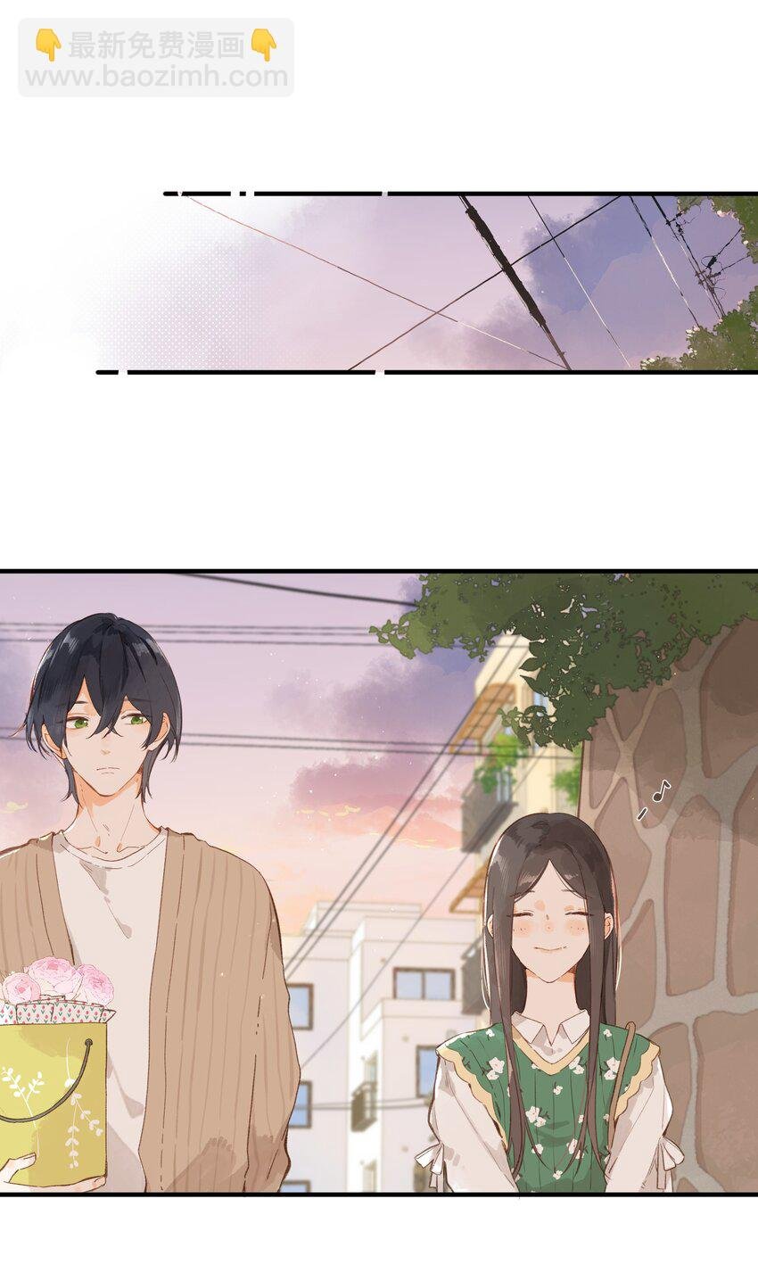 第47话 秋暮的微风