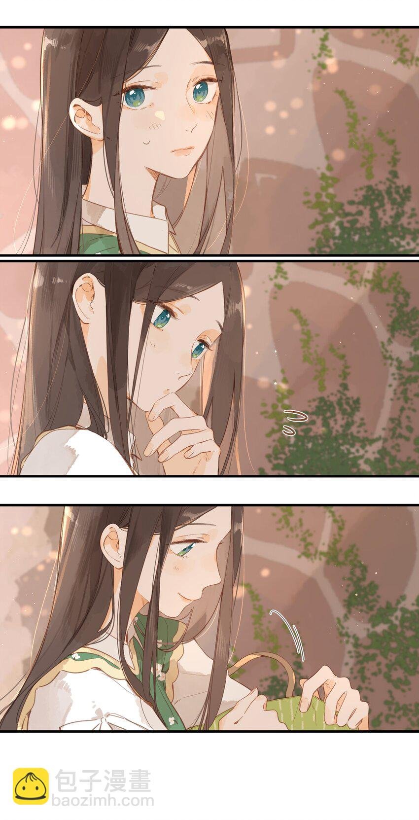 第47话 秋暮的微风