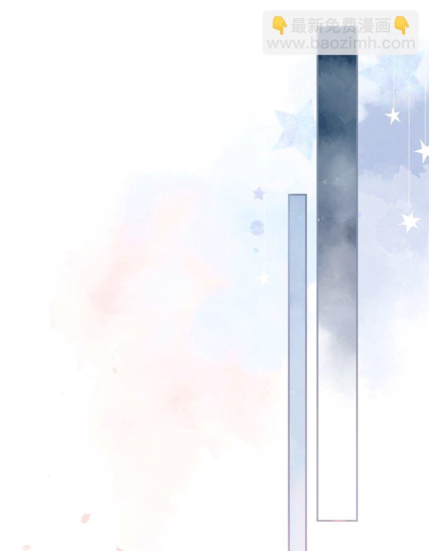 第4话 偏见