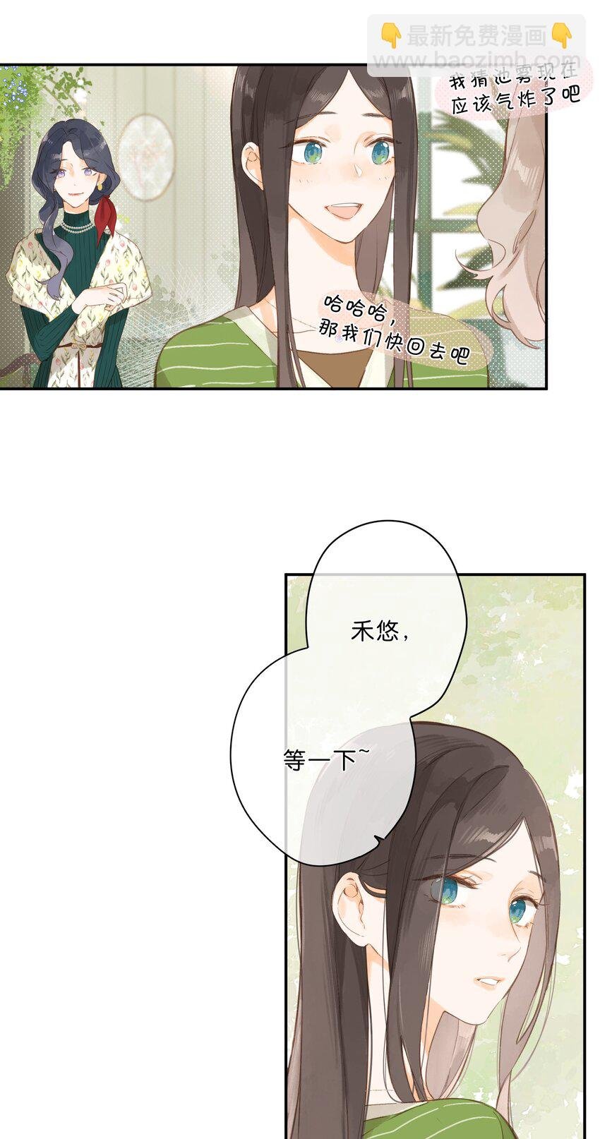 第53话 知足