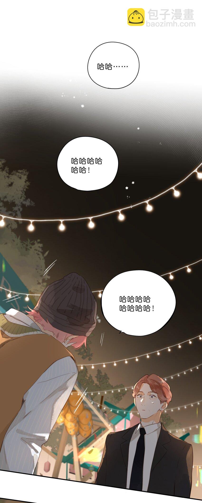 第55话 父子偶遇