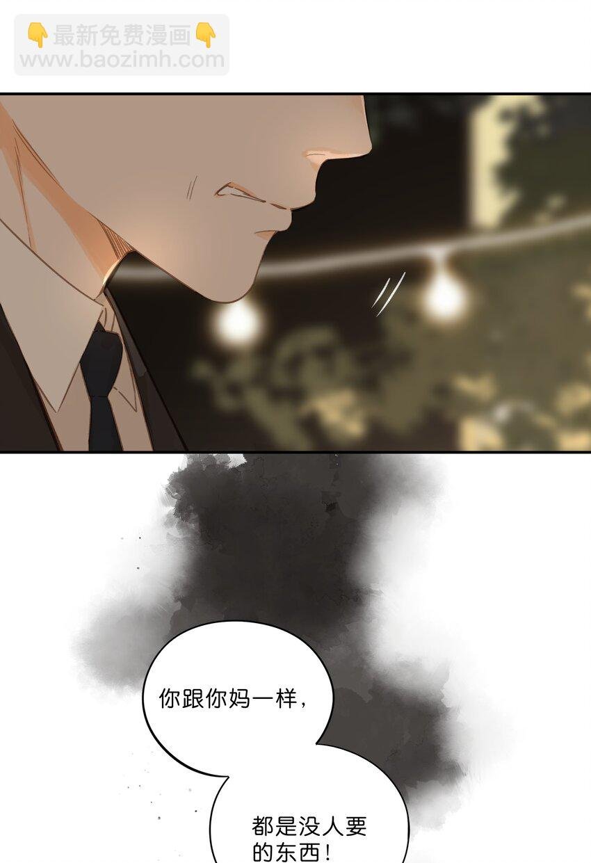 第55话 父子偶遇