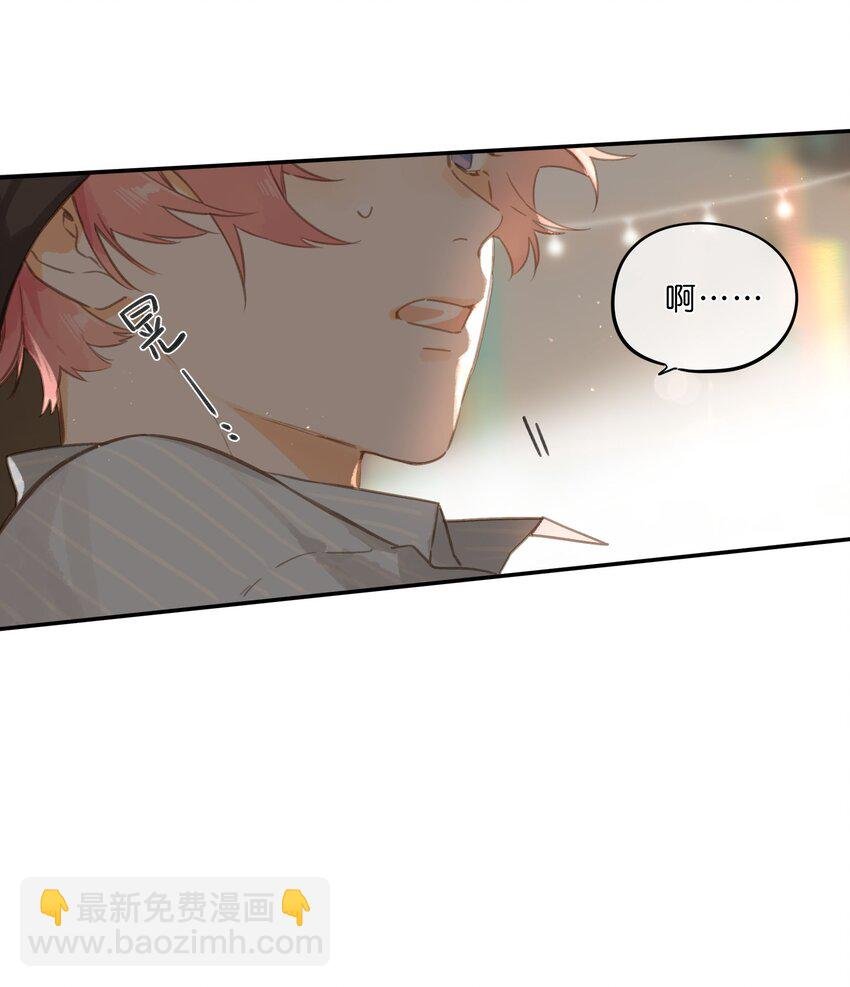 第55话 父子偶遇