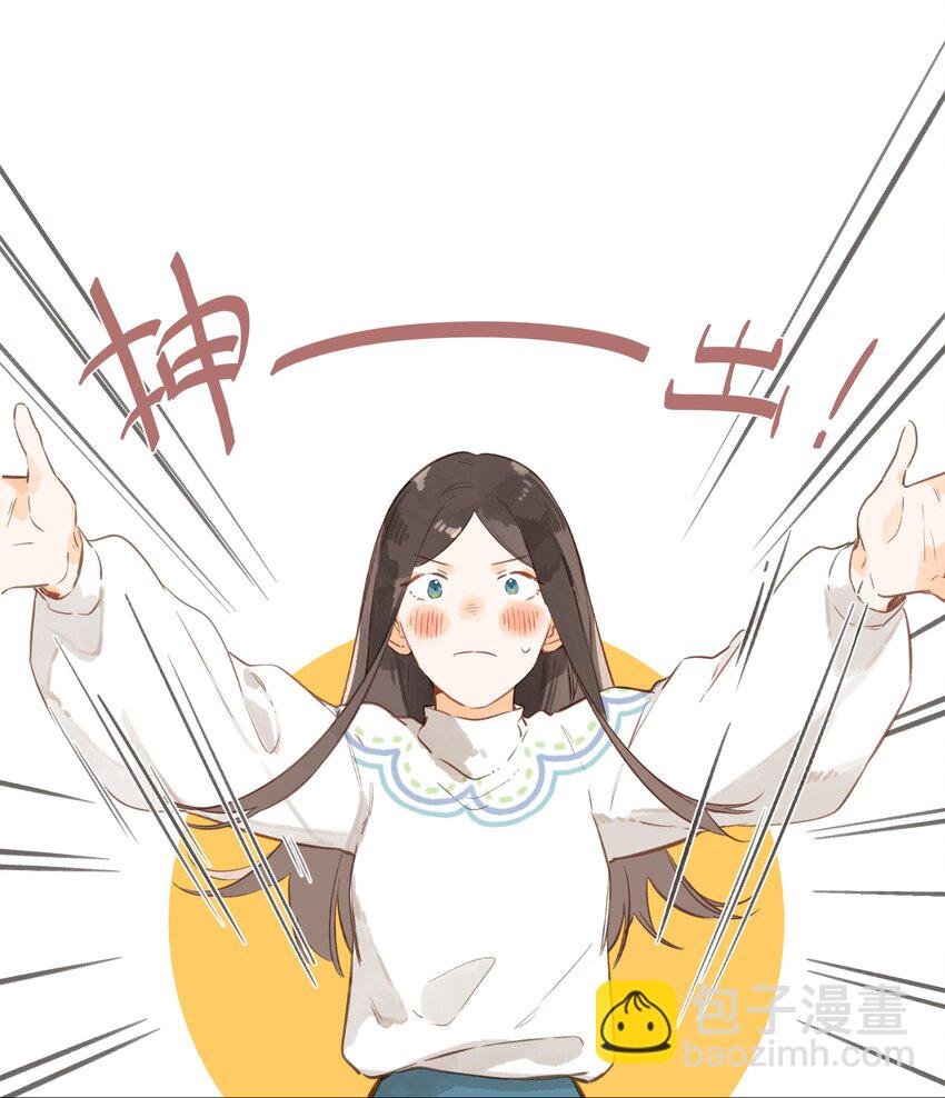 第56话 雪花绽放之时