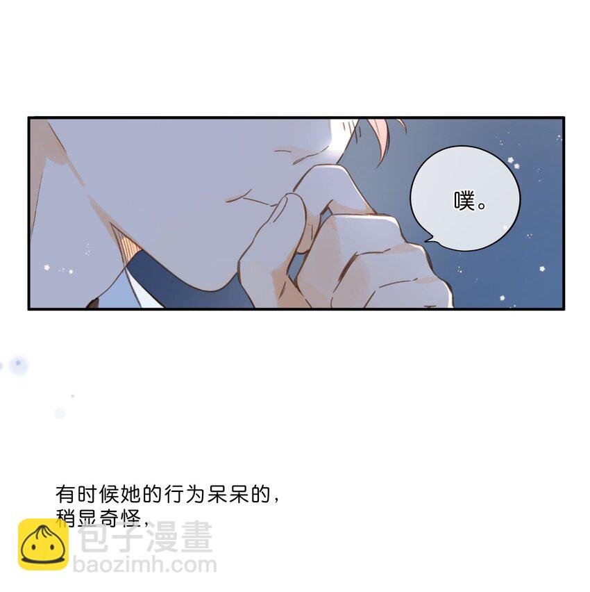 第56话 雪花绽放之时