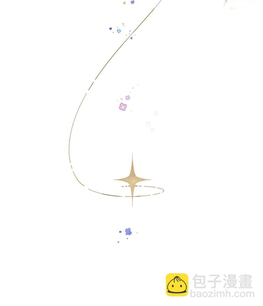 第59话 Flipped