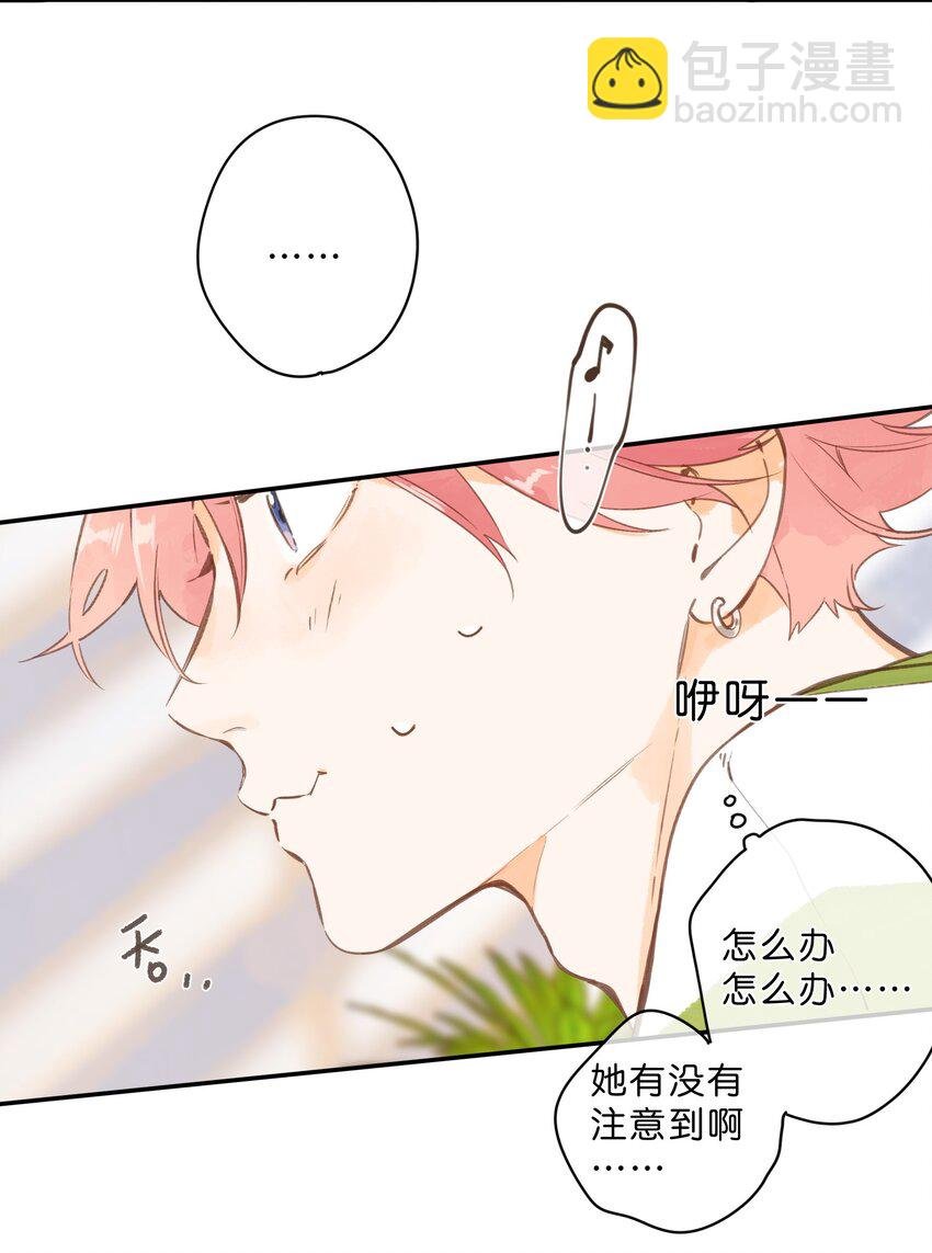 第60话 是笨蛋