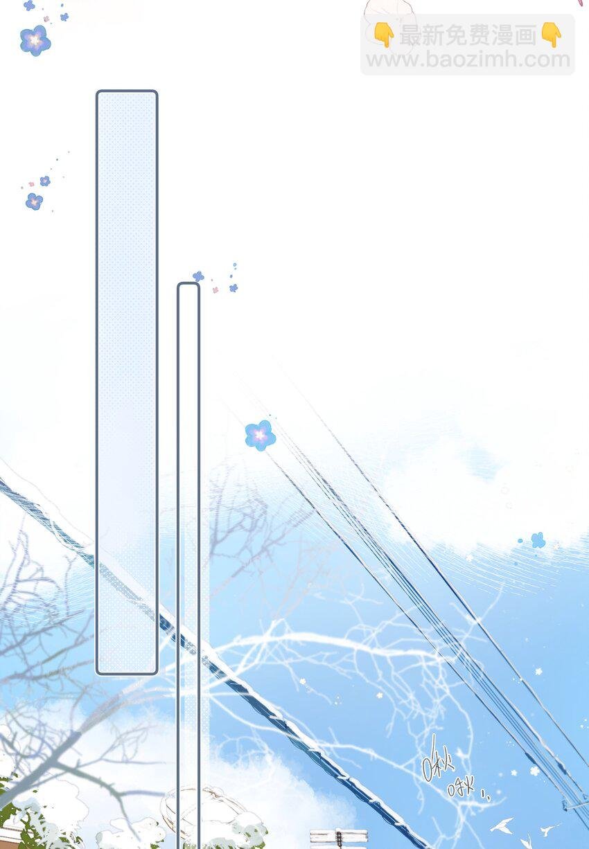 第61话 心惊胆战的梦