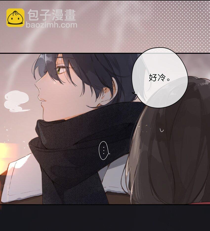 第61话 心惊胆战的梦
