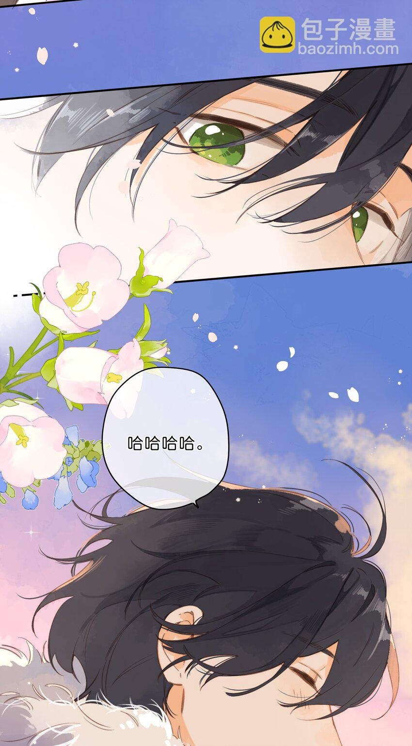 第67话 踌躇不前的人