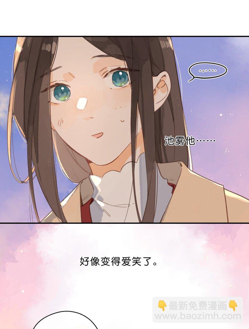 第67话 踌躇不前的人