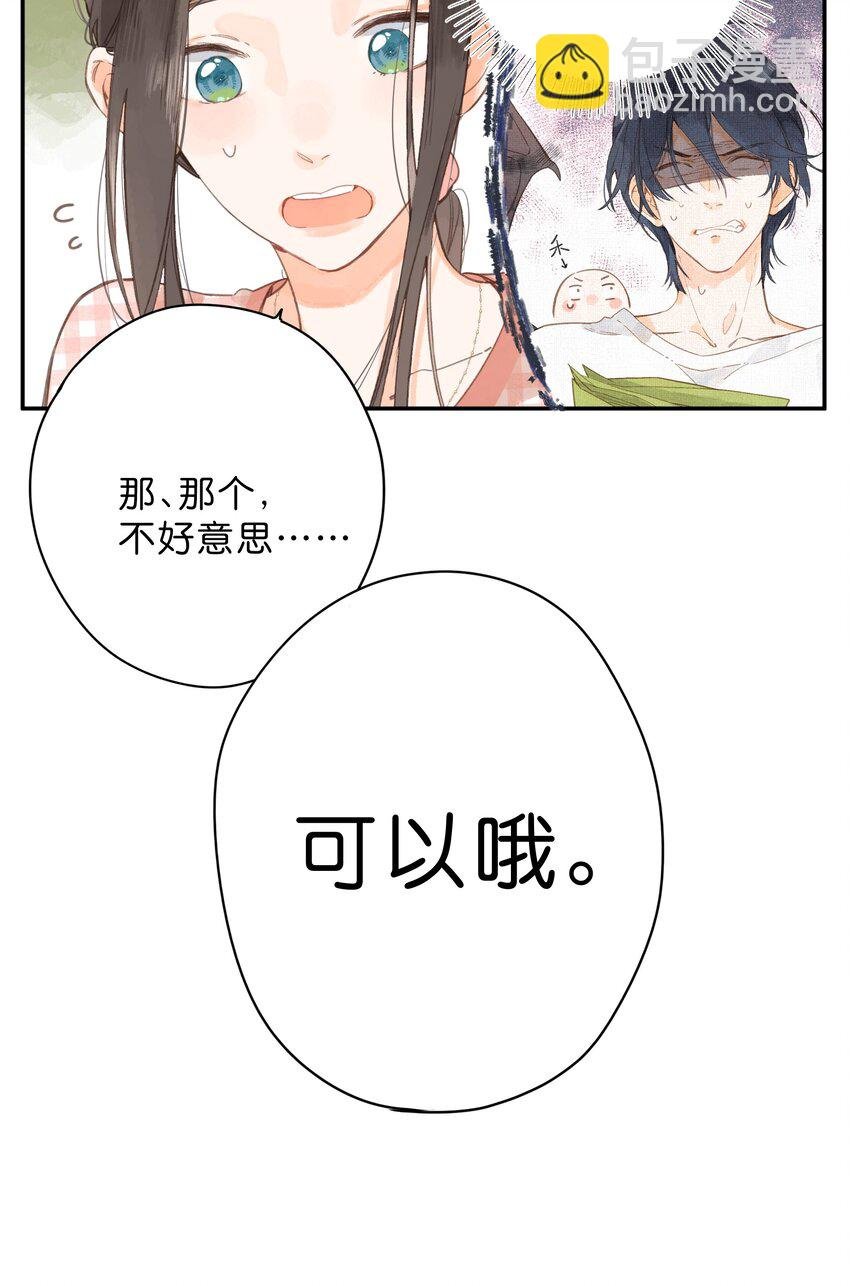 第6话 被迫营业