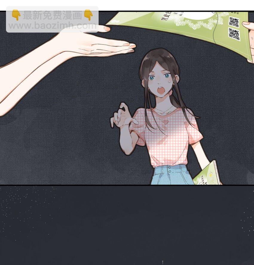 第6话 被迫营业