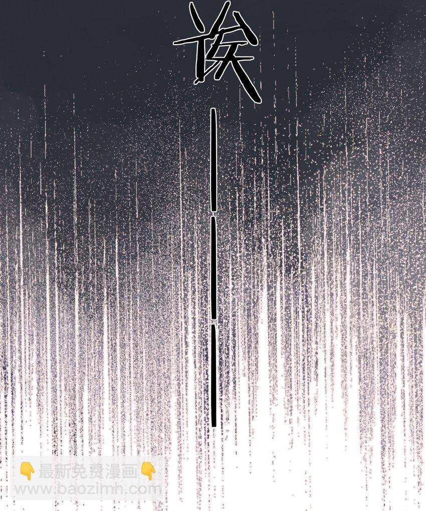 第6话 被迫营业