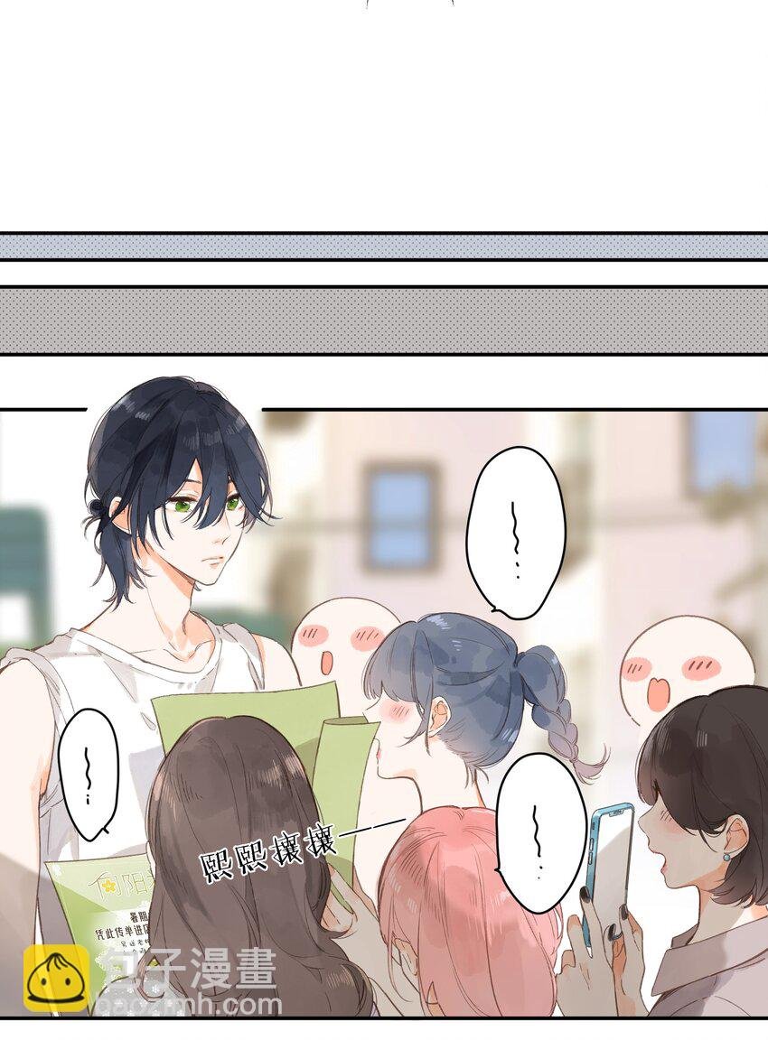 第6话 被迫营业