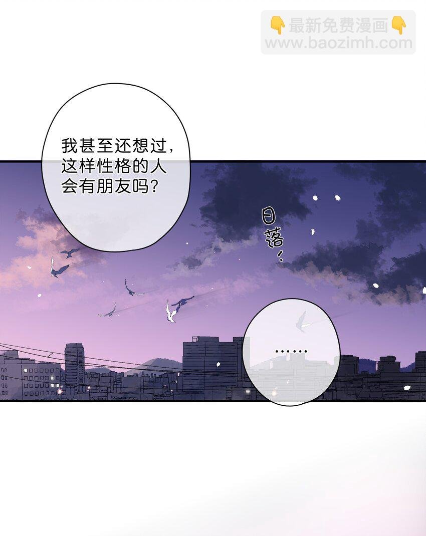 第68话 幸福的种子
