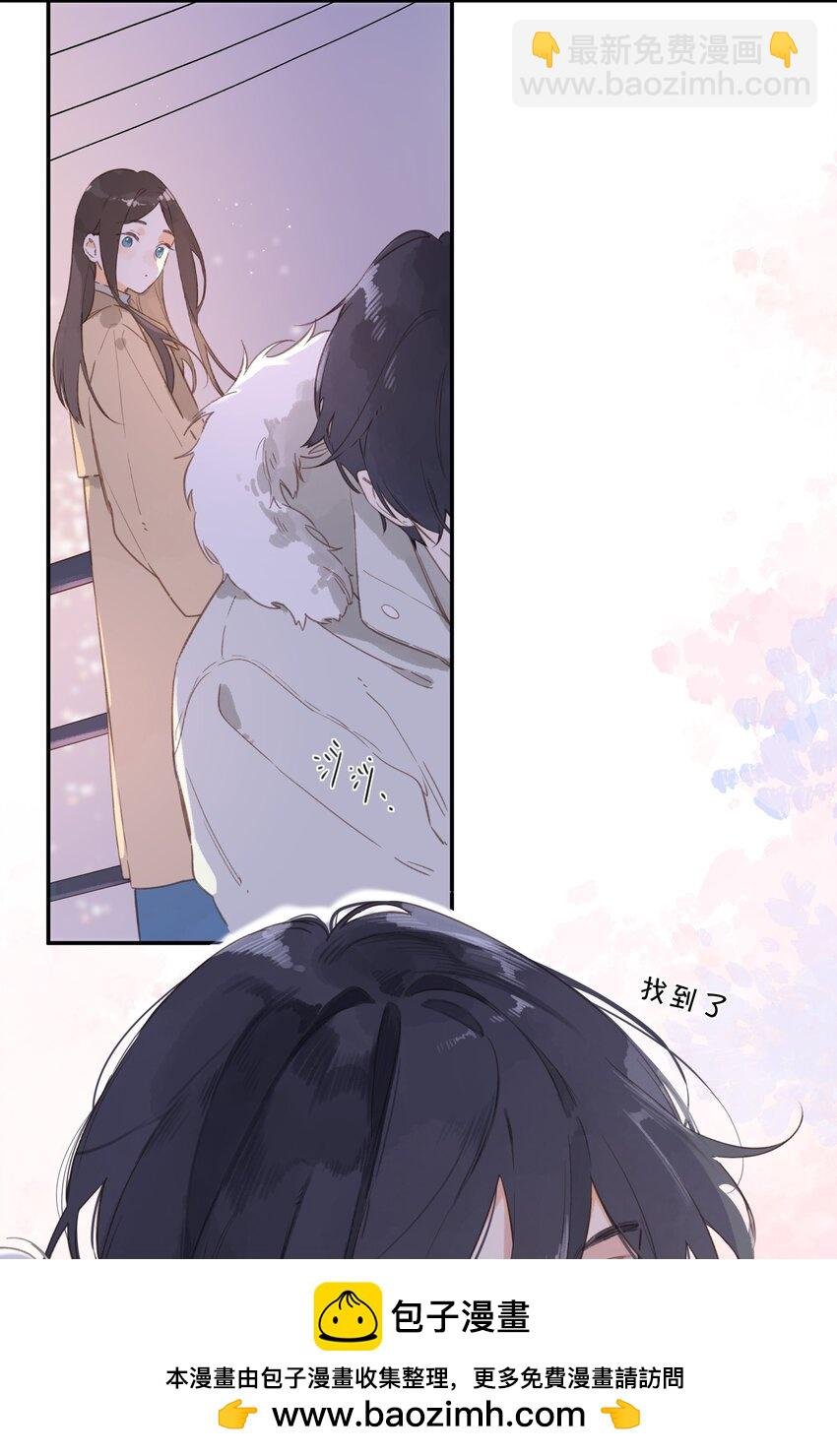 第68话 幸福的种子