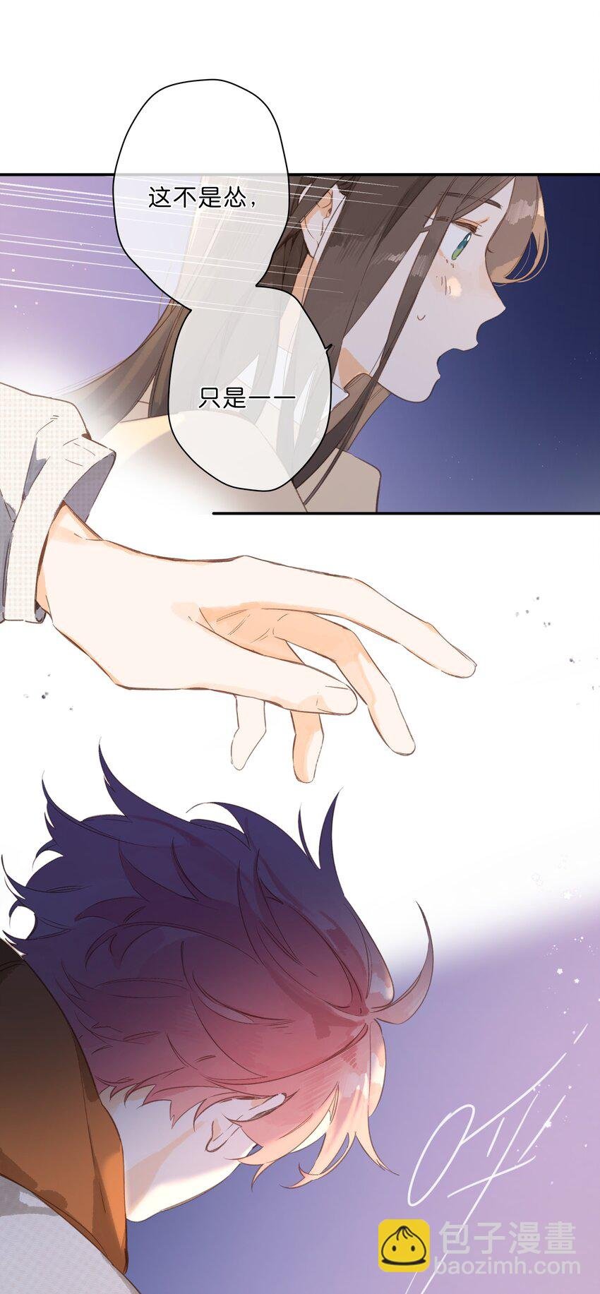 第69话 闪闪发亮的新芽
