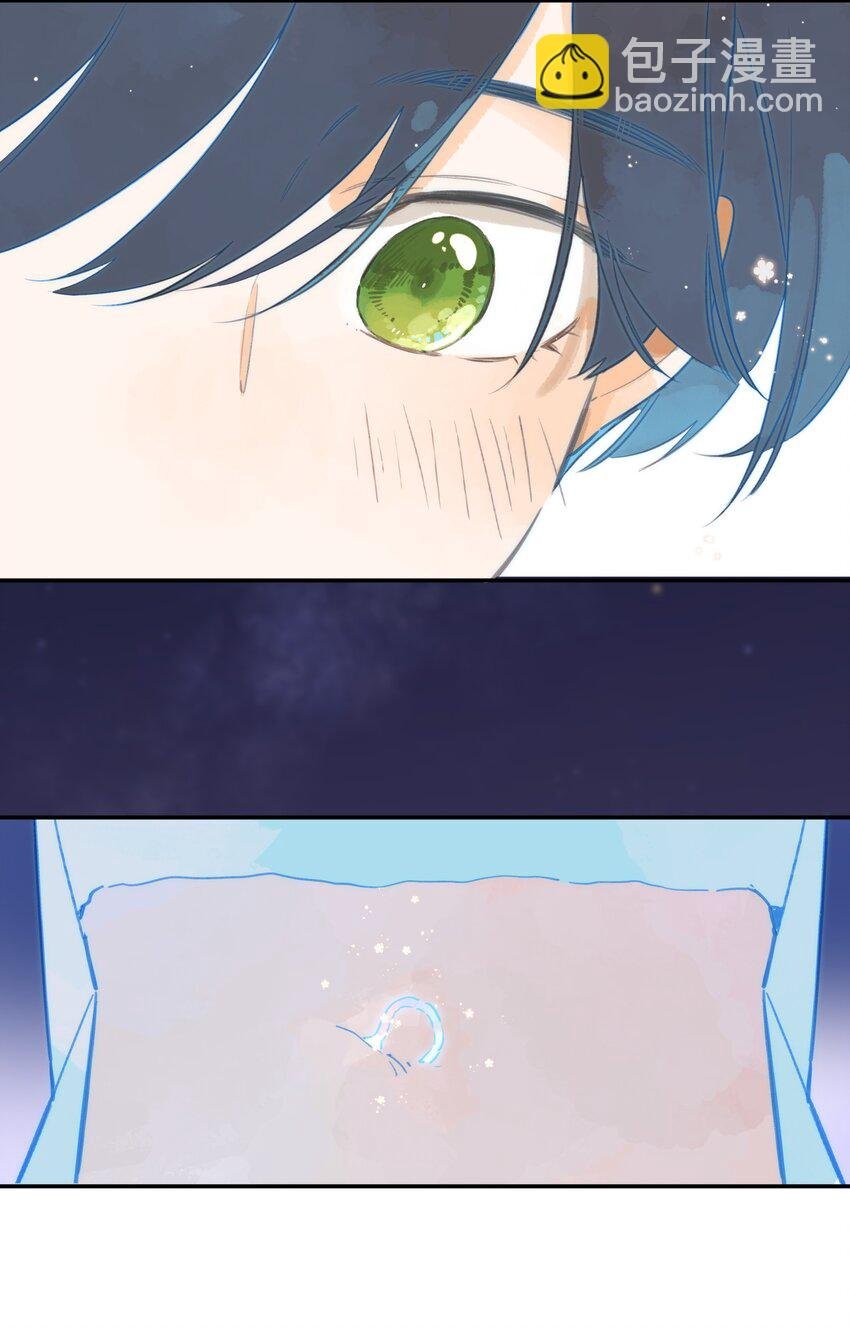 第69话 闪闪发亮的新芽
