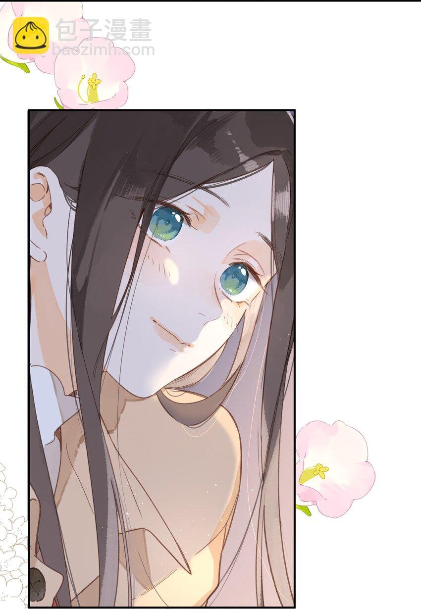 第71话 我的点点星光