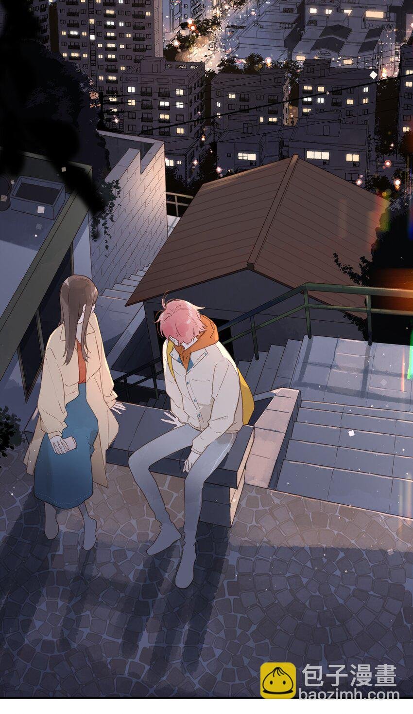 第71话 我的点点星光