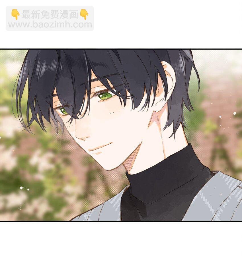 第73话 资格