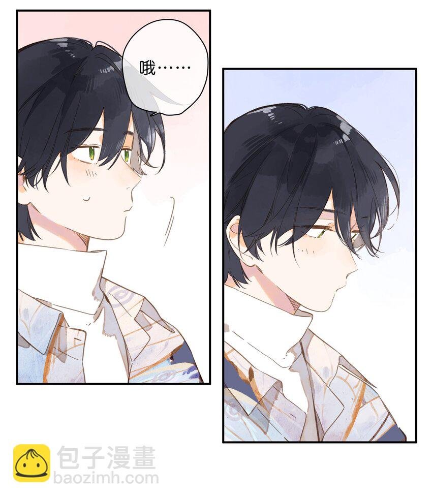 第74话 相信
