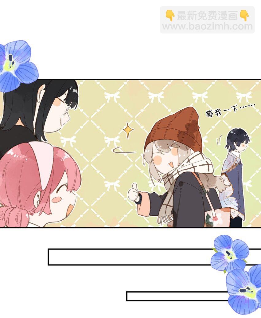 第74话 相信
