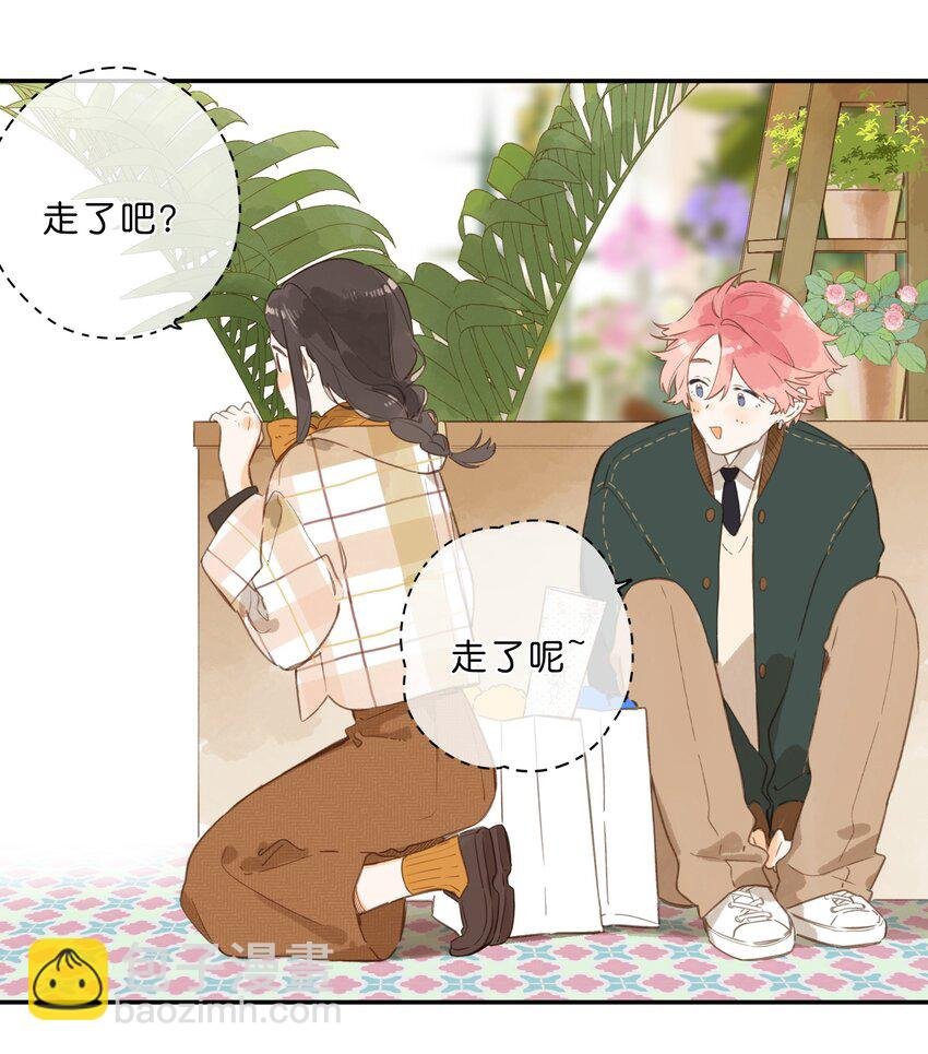 第74话 相信