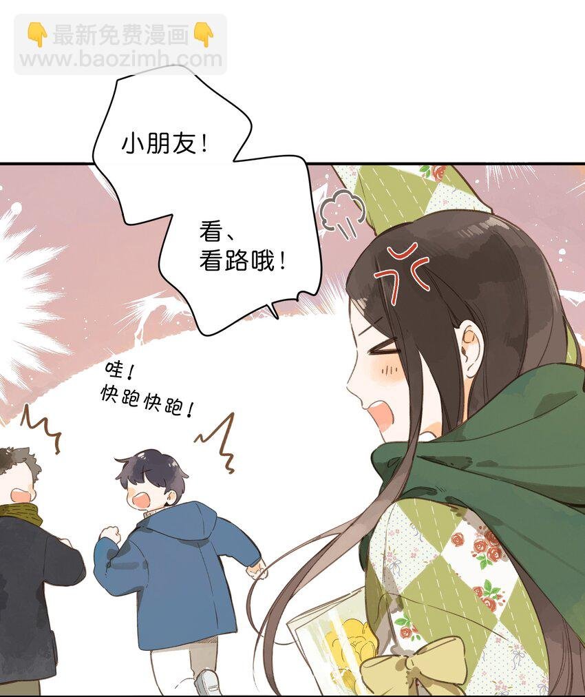 第78话 我们终将找回