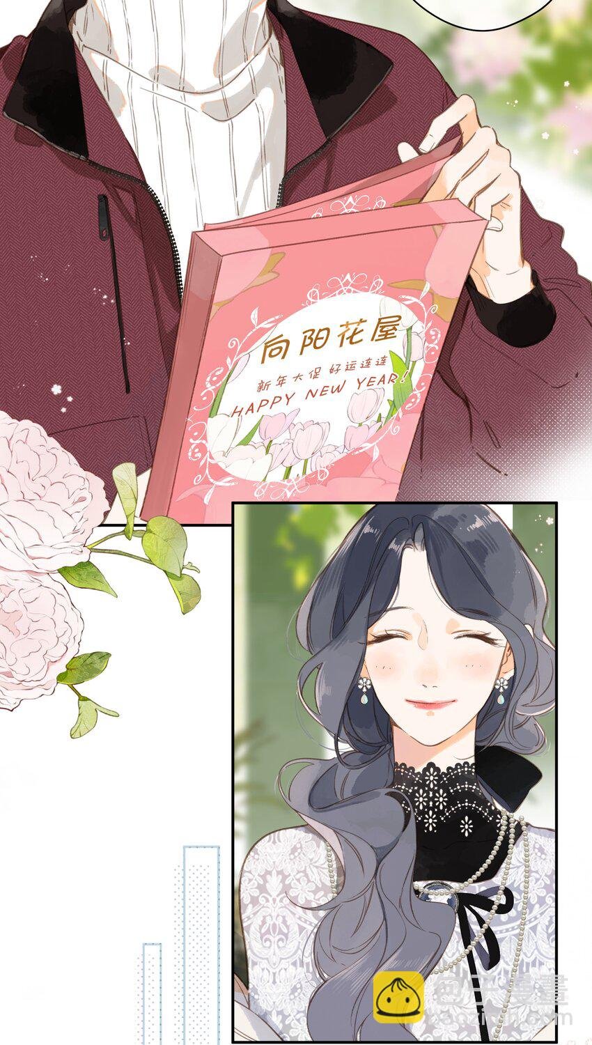 第78话 我们终将找回