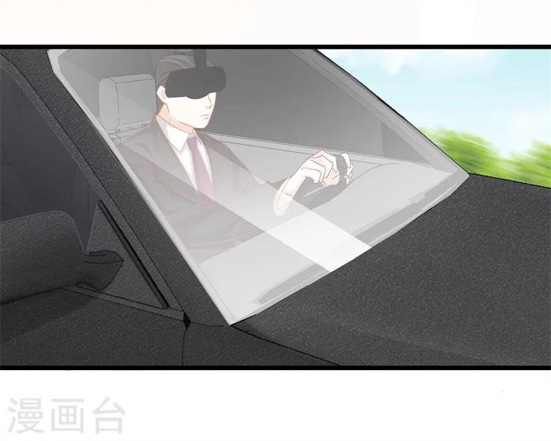 第1话 前女友来敲门！