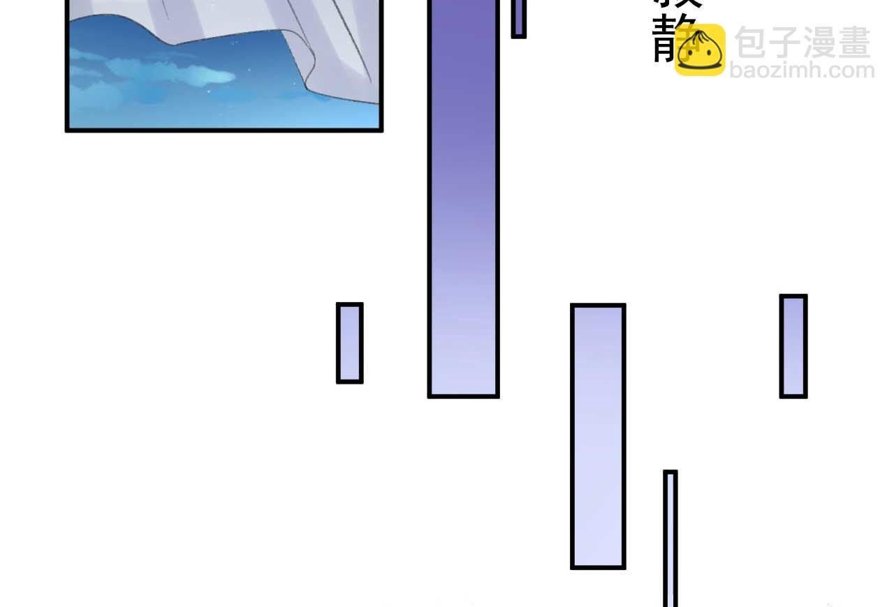 第35话 他怎么会在这儿？