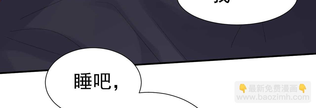第35话 他怎么会在这儿？