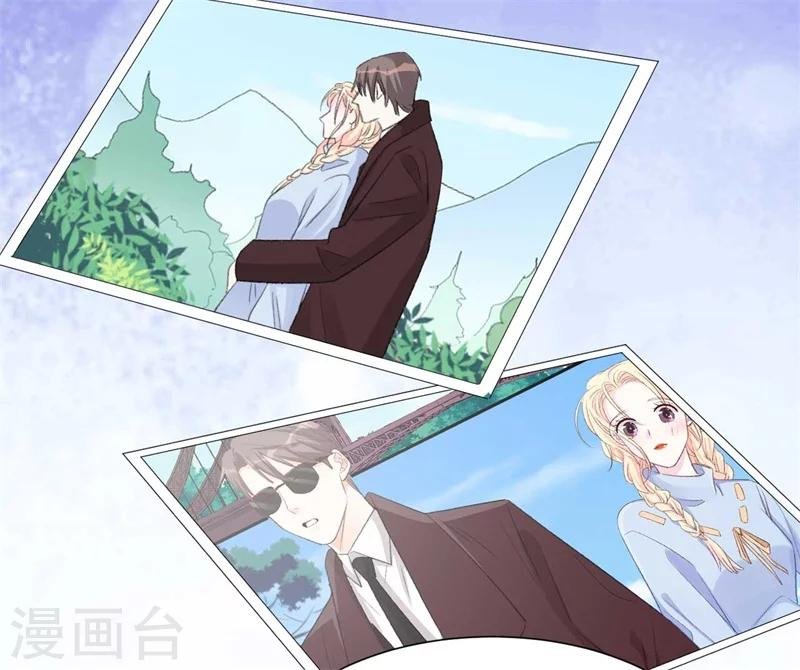 第38话 生日当天的惊喜