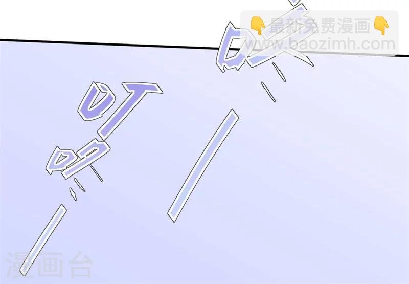 第38话 生日当天的惊喜