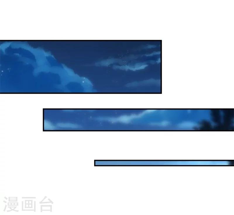 第38话 生日当天的惊喜