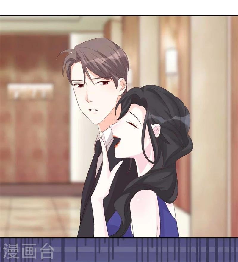 第38话 生日当天的惊喜