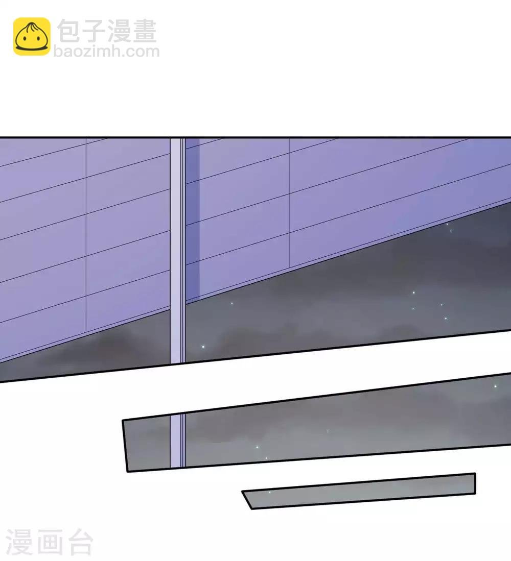 第45话 我要你和我结婚