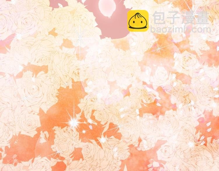 第一话 已逝的爱