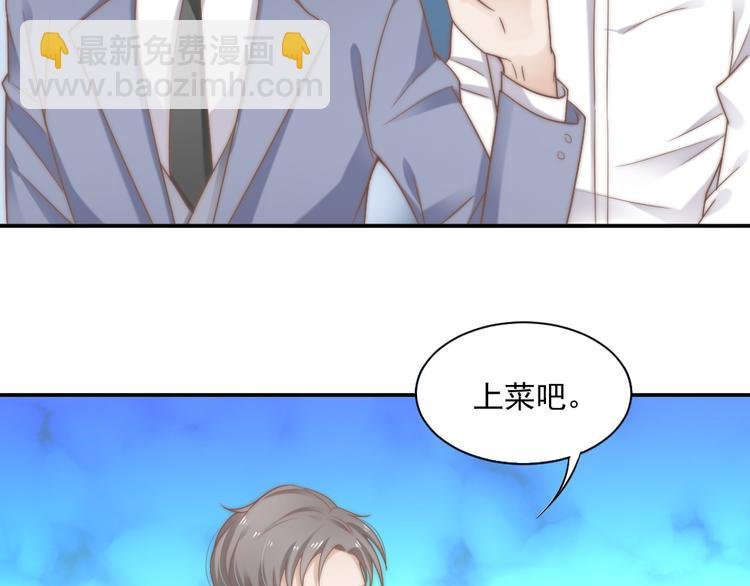 第一话 已逝的爱