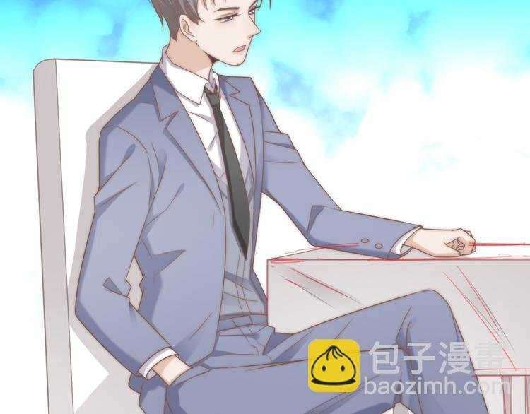 第一话 已逝的爱