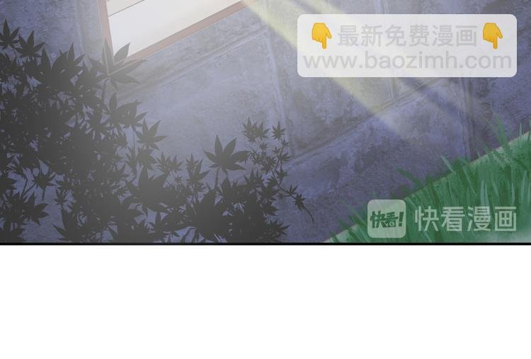 第一话 已逝的爱