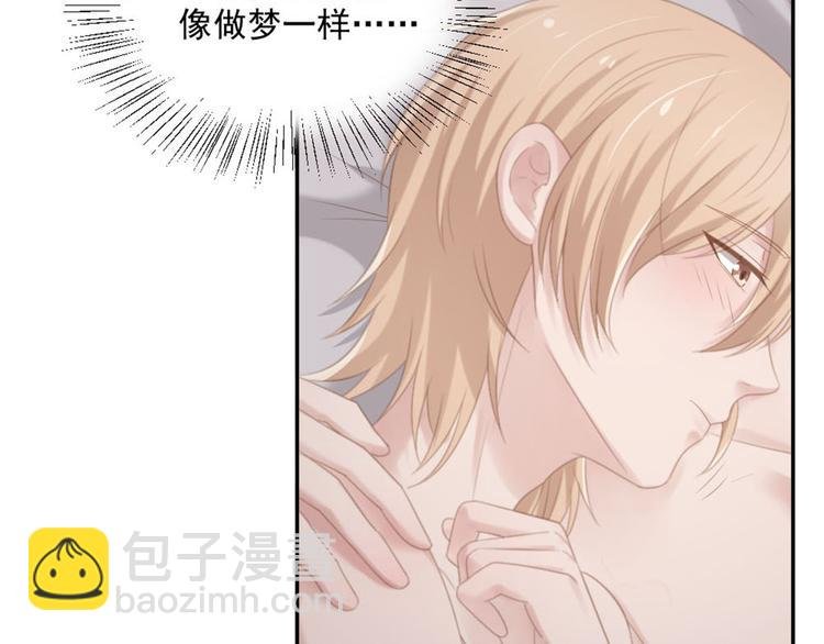 第14话 短暂的幸福