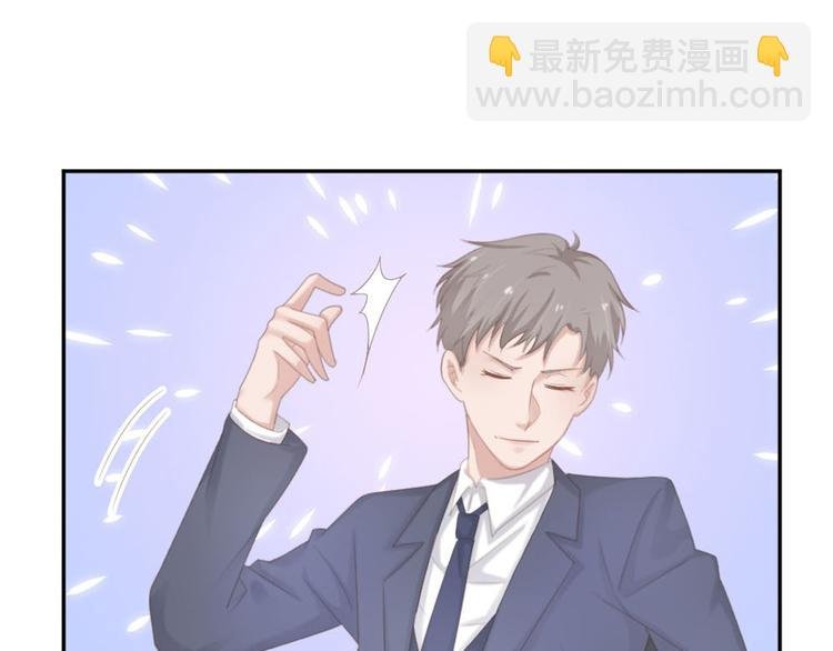 第14话 短暂的幸福